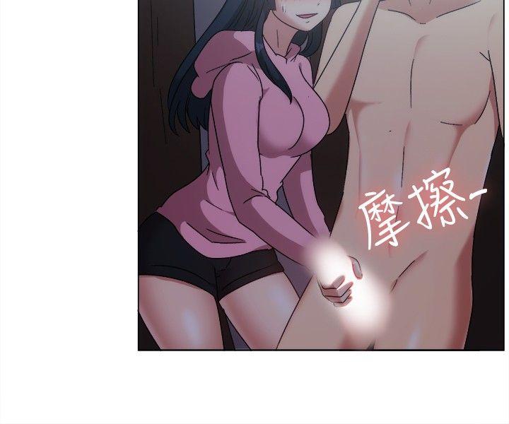 韩国漫画一起享用吧韩漫_一起享用吧-第75话在线免费阅读-韩国漫画-第10张图片