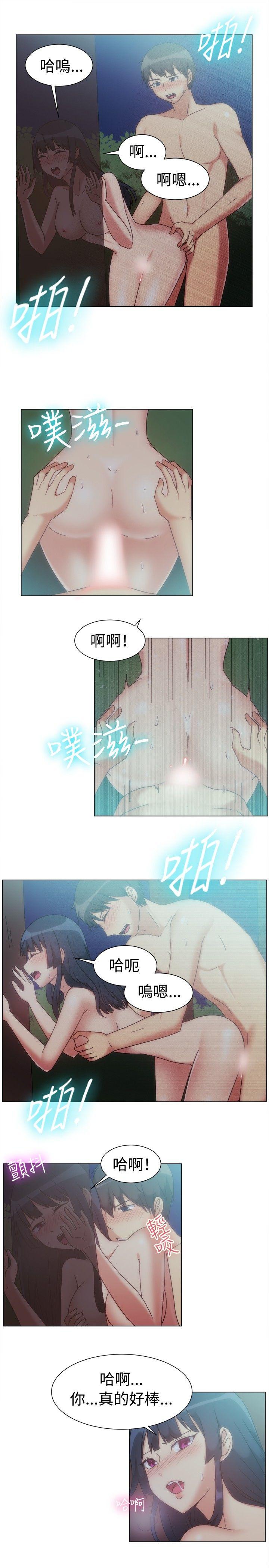 韩国漫画一起享用吧韩漫_一起享用吧-第76话在线免费阅读-韩国漫画-第2张图片