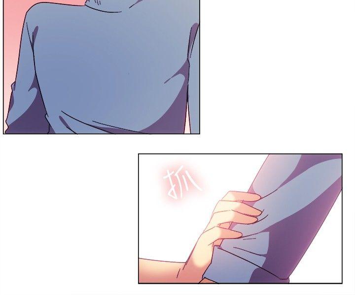 韩国漫画一起享用吧韩漫_一起享用吧-第77话在线免费阅读-韩国漫画-第10张图片