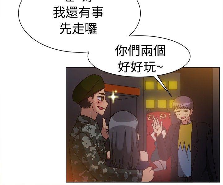 韩国漫画一起享用吧韩漫_一起享用吧-第78话在线免费阅读-韩国漫画-第10张图片