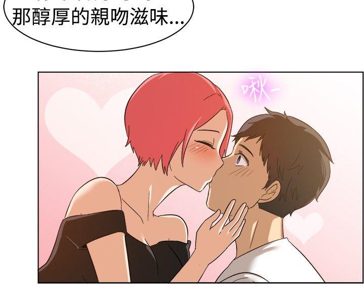 韩国漫画一起享用吧韩漫_一起享用吧-第85话在线免费阅读-韩国漫画-第10张图片