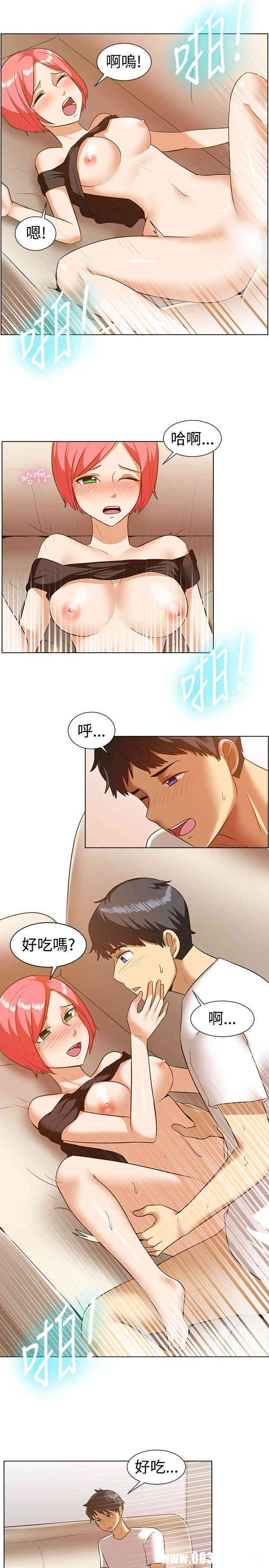 韩国漫画一起享用吧韩漫_一起享用吧-第86话在线免费阅读-韩国漫画-第2张图片