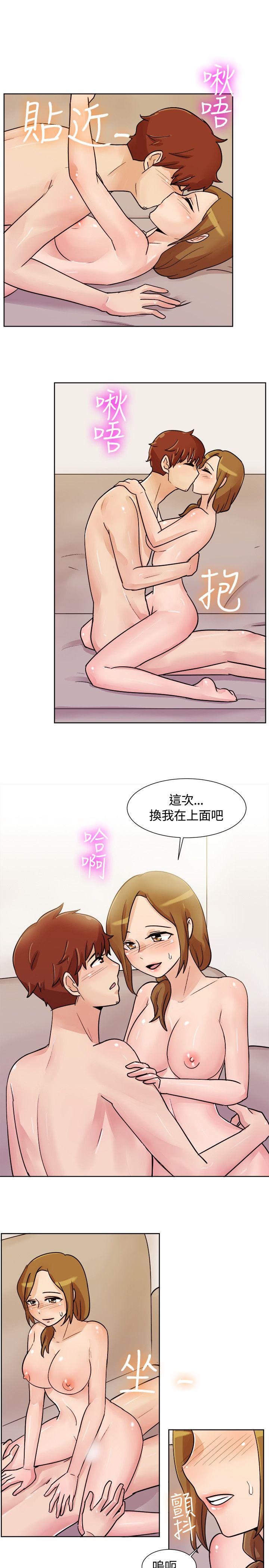 韩国漫画一起享用吧韩漫_一起享用吧-第114话在线免费阅读-韩国漫画-第6张图片