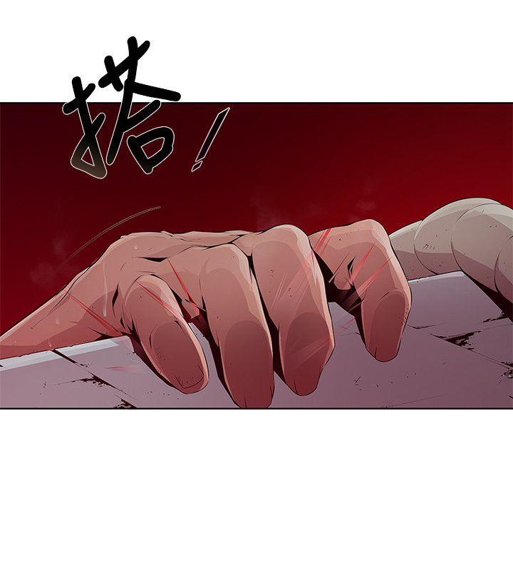 韩国漫画阴湿路韩漫_阴湿路-第3话在线免费阅读-韩国漫画-第6张图片