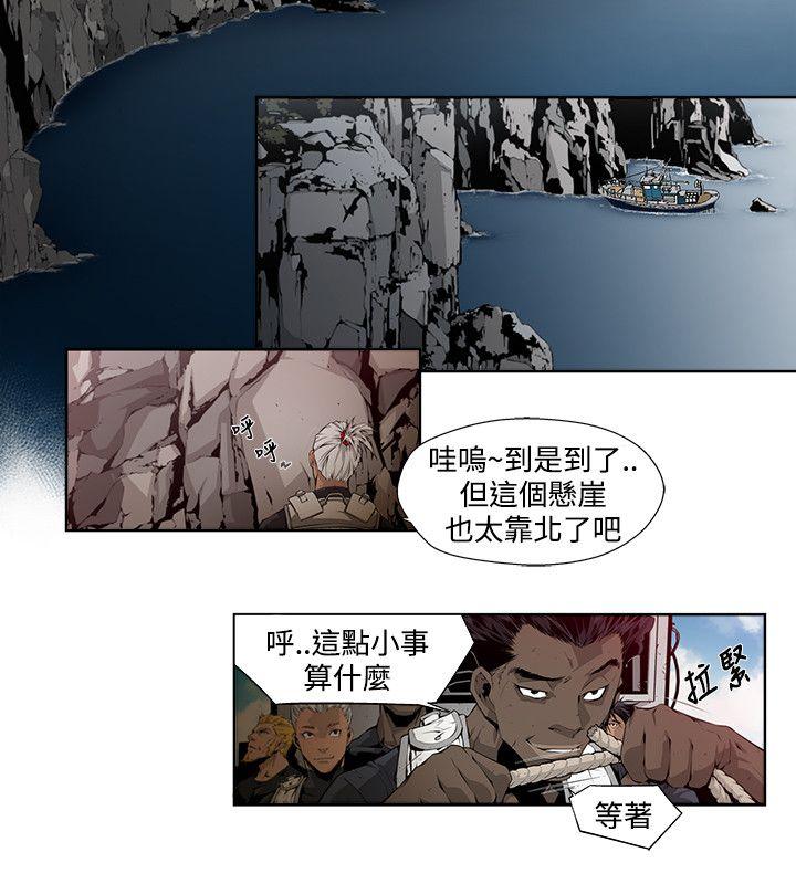 韩国漫画阴湿路韩漫_阴湿路-第4话在线免费阅读-韩国漫画-第16张图片