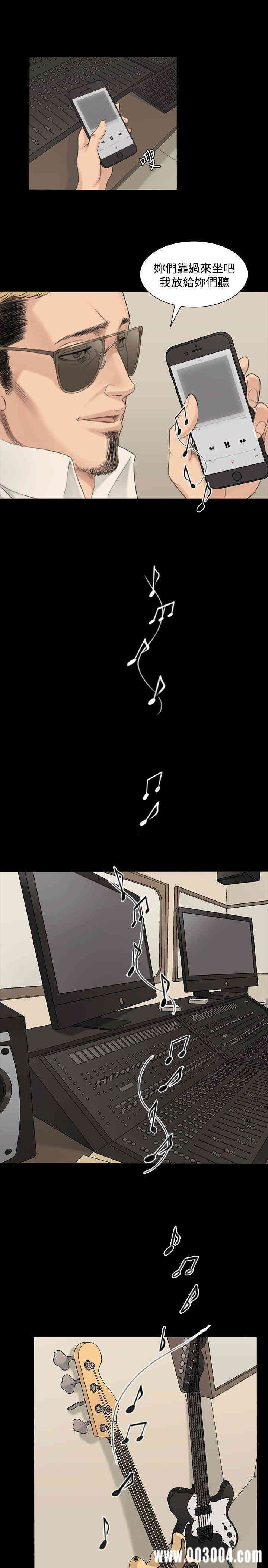 韩国漫画制作人：练习生韩漫_制作人：练习生-第一话在线免费阅读-韩国漫画-第13张图片