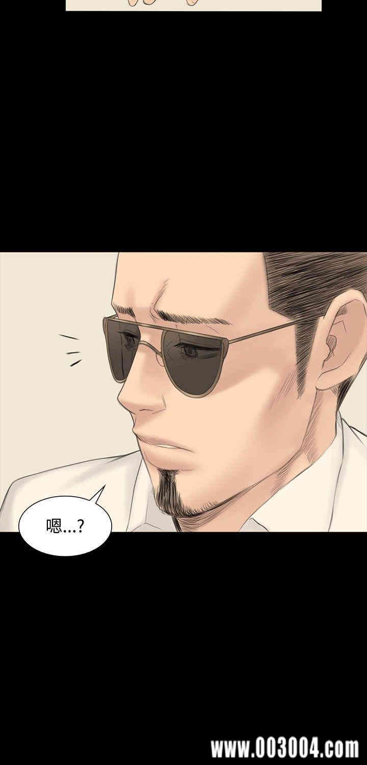 韩国漫画制作人：练习生韩漫_制作人：练习生-第一话在线免费阅读-韩国漫画-第21张图片
