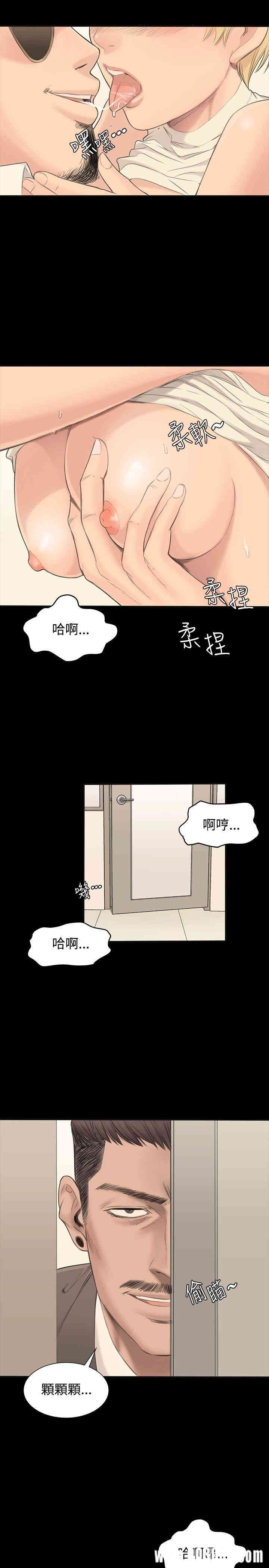 韩国漫画制作人：练习生韩漫_制作人：练习生-第一话在线免费阅读-韩国漫画-第31张图片