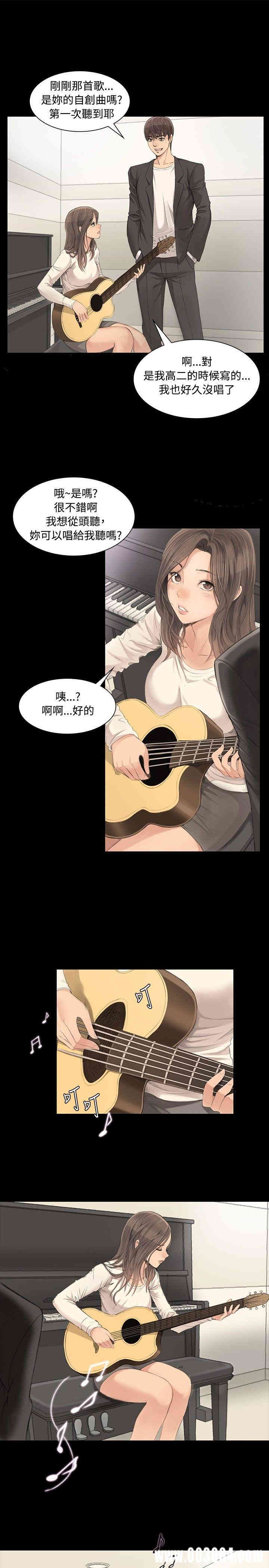 韩国漫画制作人：练习生韩漫_制作人：练习生-第3话在线免费阅读-韩国漫画-第1张图片