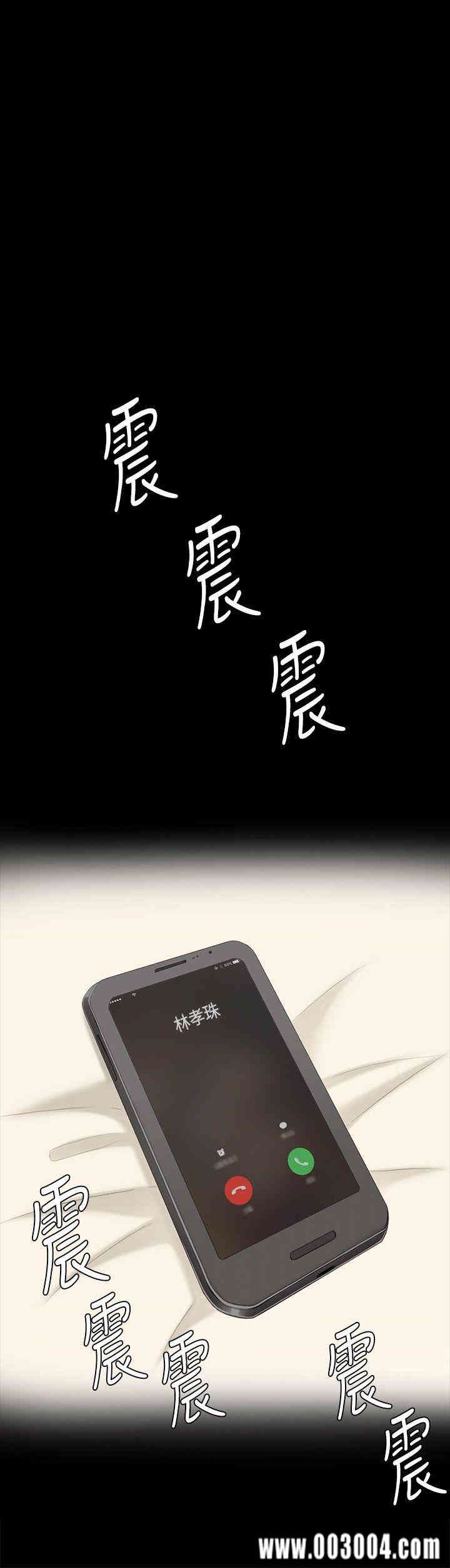 韩国漫画制作人：练习生韩漫_制作人：练习生-第3话在线免费阅读-韩国漫画-第6张图片