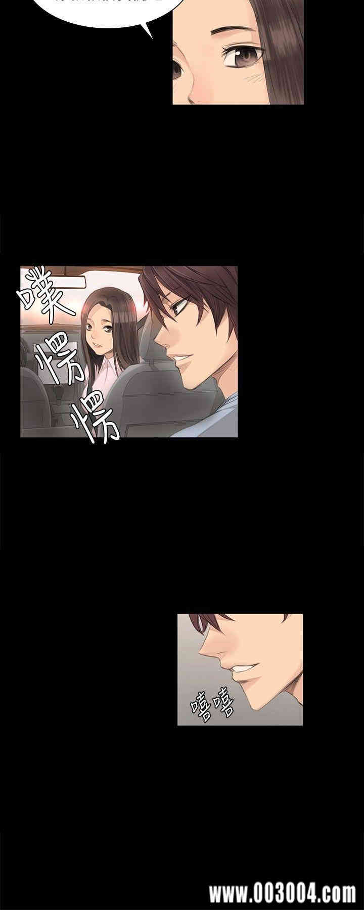 韩国漫画制作人：练习生韩漫_制作人：练习生-第4话在线免费阅读-韩国漫画-第3张图片