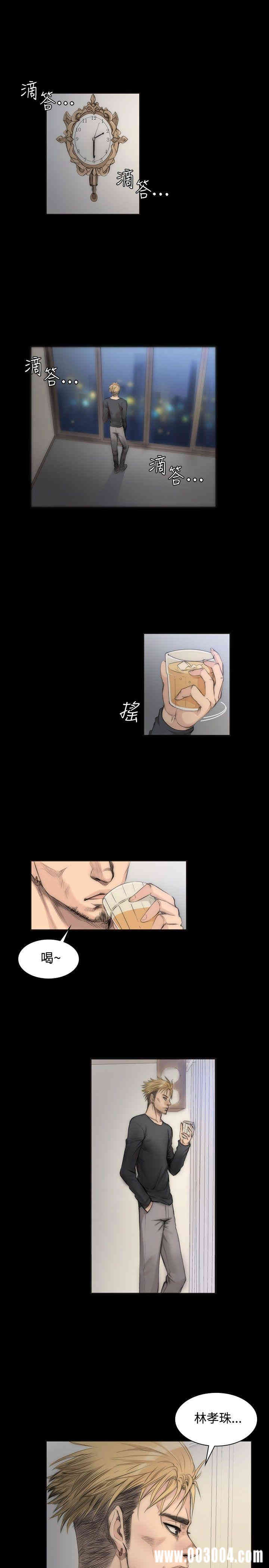 韩国漫画制作人：练习生韩漫_制作人：练习生-第5话在线免费阅读-韩国漫画-第1张图片