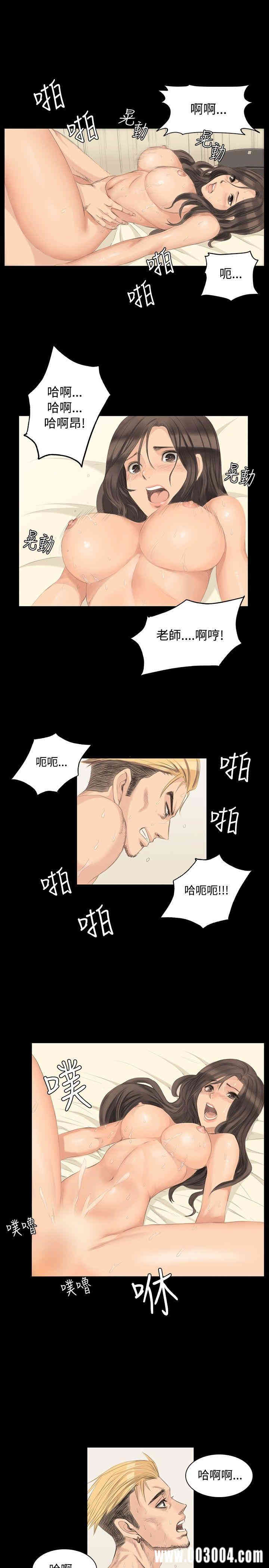 韩国漫画制作人：练习生韩漫_制作人：练习生-第5话在线免费阅读-韩国漫画-第22张图片