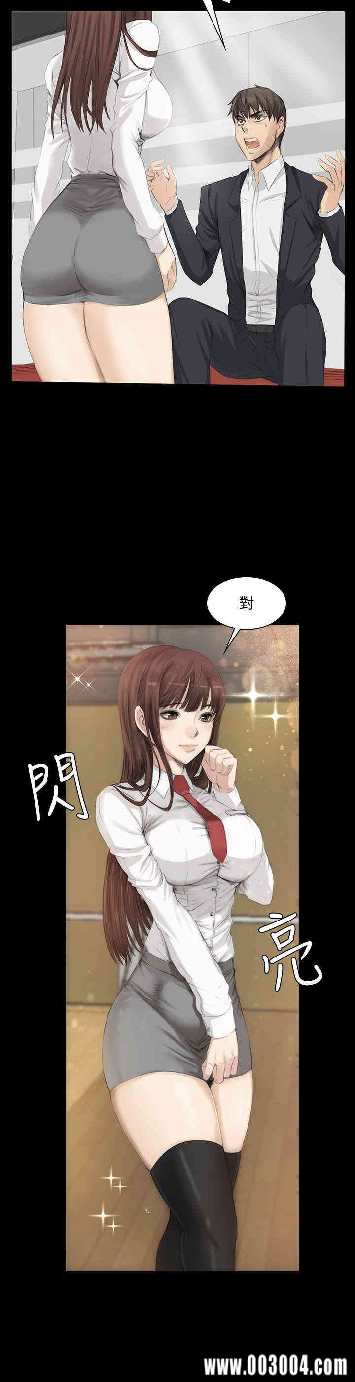 韩国漫画制作人：练习生韩漫_制作人：练习生-第7话在线免费阅读-韩国漫画-第9张图片