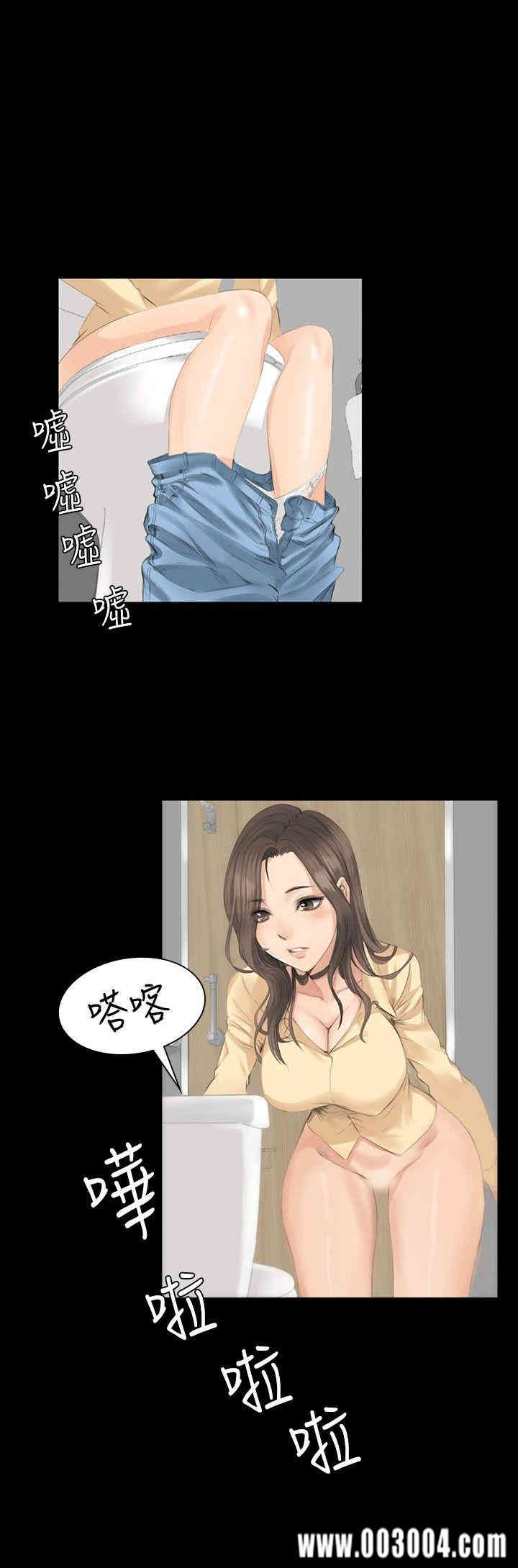 韩国漫画制作人：练习生韩漫_制作人：练习生-第7话在线免费阅读-韩国漫画-第18张图片