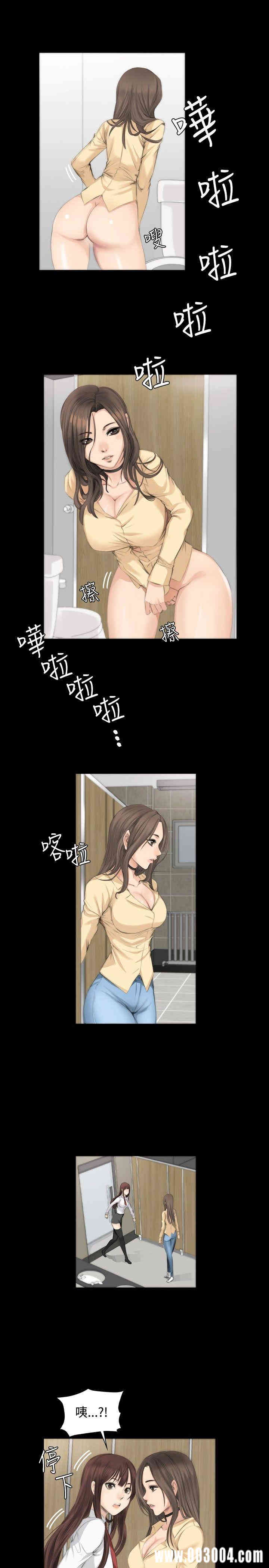 韩国漫画制作人：练习生韩漫_制作人：练习生-第7话在线免费阅读-韩国漫画-第19张图片