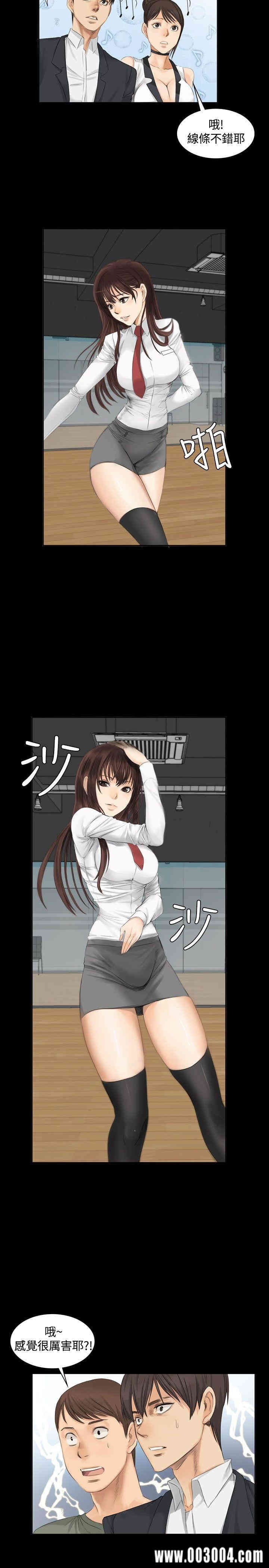韩国漫画制作人：练习生韩漫_制作人：练习生-第9话在线免费阅读-韩国漫画-第8张图片