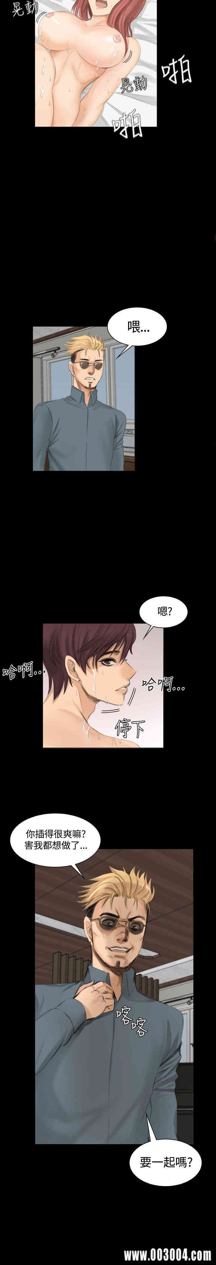 韩国漫画制作人：练习生韩漫_制作人：练习生-第9话在线免费阅读-韩国漫画-第26张图片