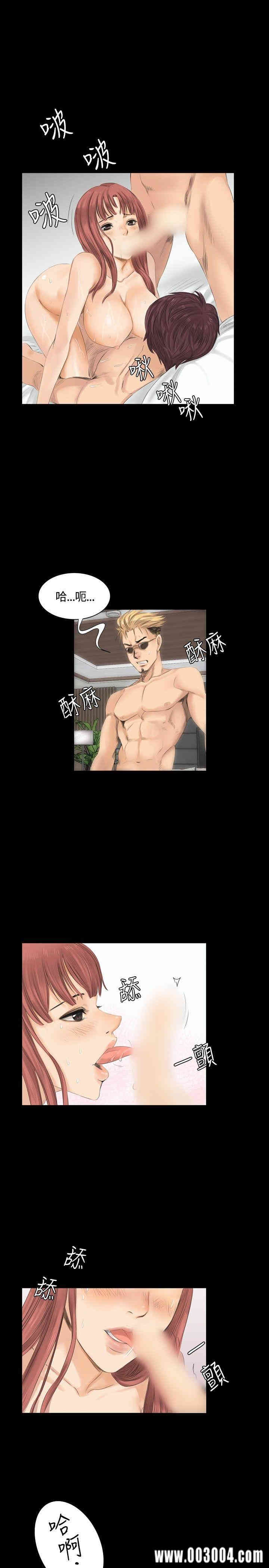 韩国漫画制作人：练习生韩漫_制作人：练习生-第11话在线免费阅读-韩国漫画-第1张图片