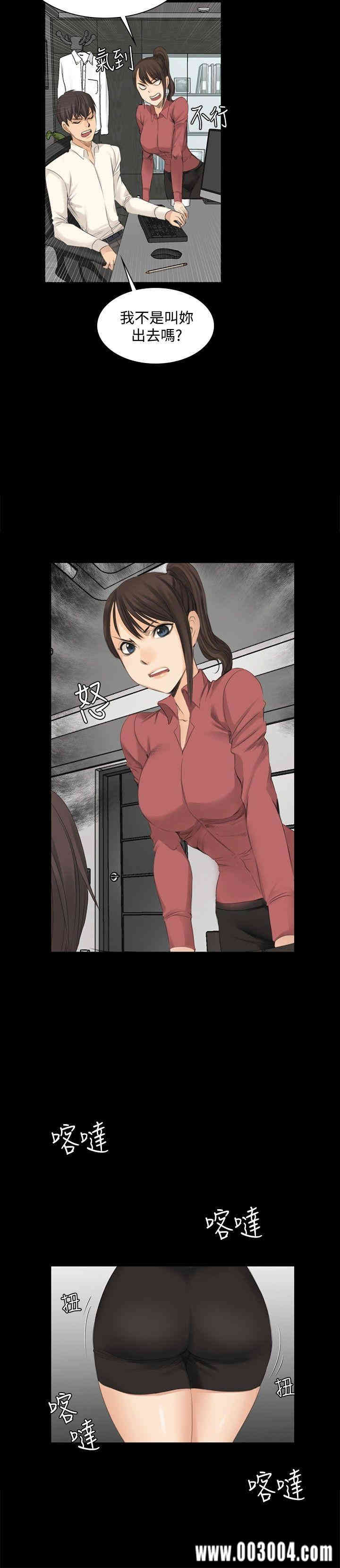 韩国漫画制作人：练习生韩漫_制作人：练习生-第12话在线免费阅读-韩国漫画-第12张图片