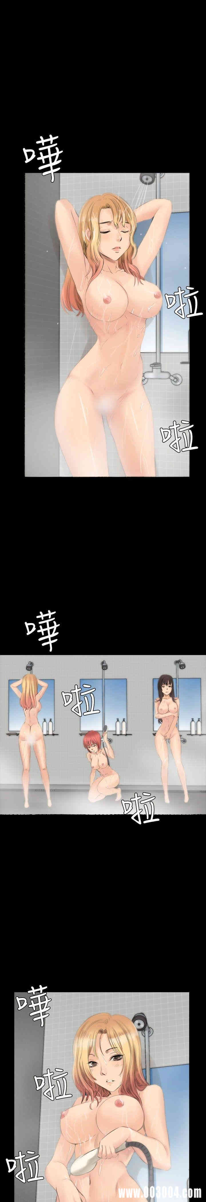 韩国漫画制作人：练习生韩漫_制作人：练习生-第12话在线免费阅读-韩国漫画-第22张图片