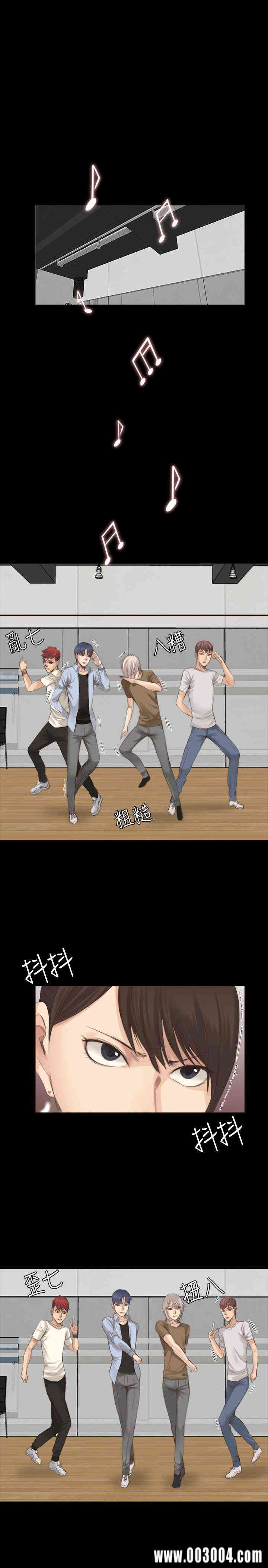 韩国漫画制作人：练习生韩漫_制作人：练习生-第13话在线免费阅读-韩国漫画-第9张图片