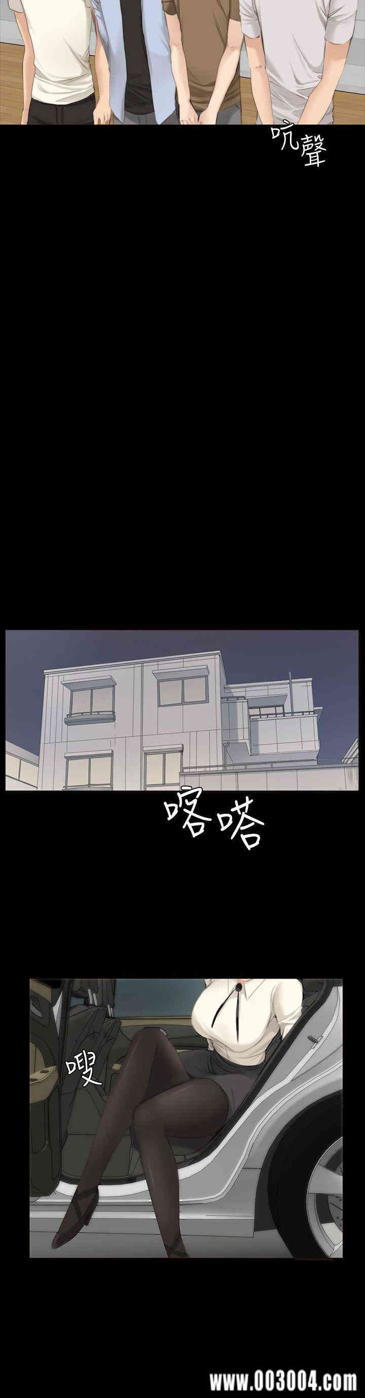 韩国漫画制作人：练习生韩漫_制作人：练习生-第13话在线免费阅读-韩国漫画-第13张图片