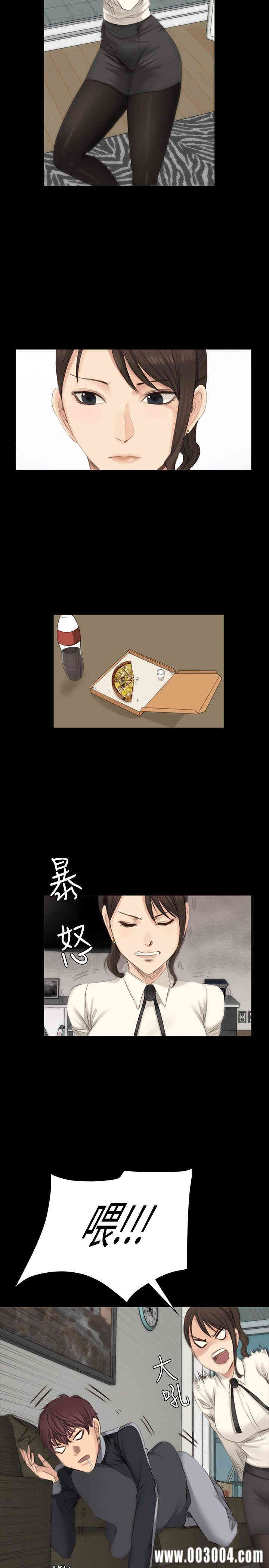 韩国漫画制作人：练习生韩漫_制作人：练习生-第13话在线免费阅读-韩国漫画-第15张图片