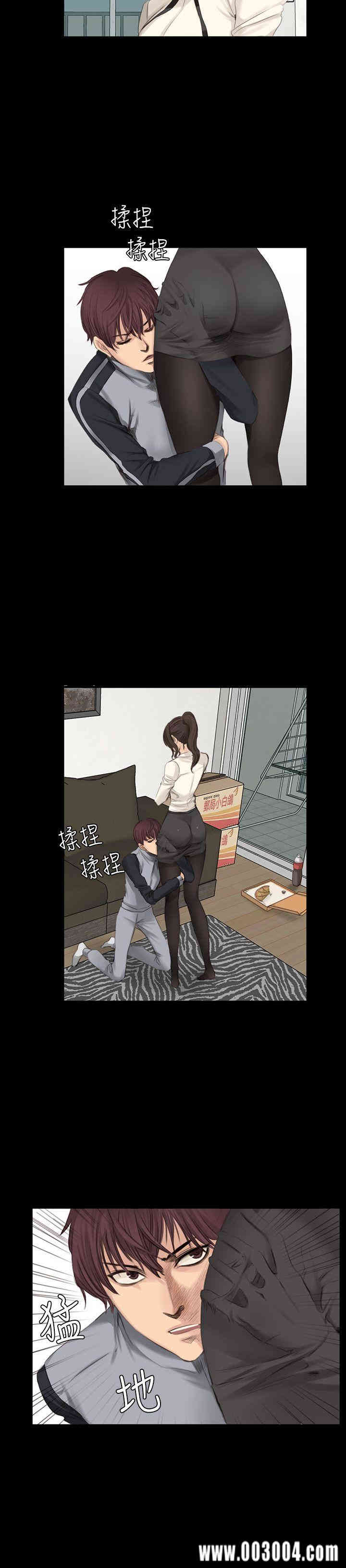 韩国漫画制作人：练习生韩漫_制作人：练习生-第13话在线免费阅读-韩国漫画-第19张图片