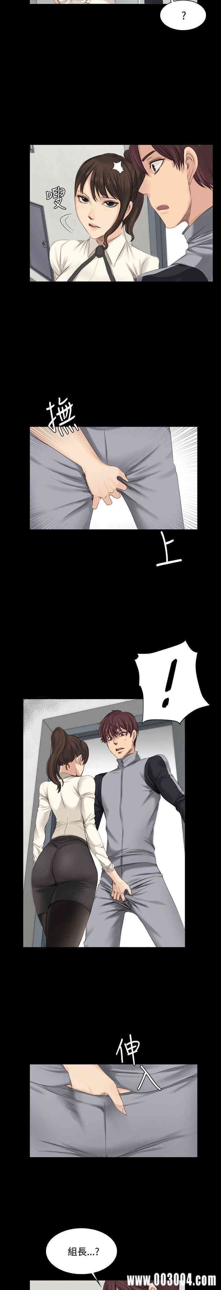 韩国漫画制作人：练习生韩漫_制作人：练习生-第13话在线免费阅读-韩国漫画-第24张图片