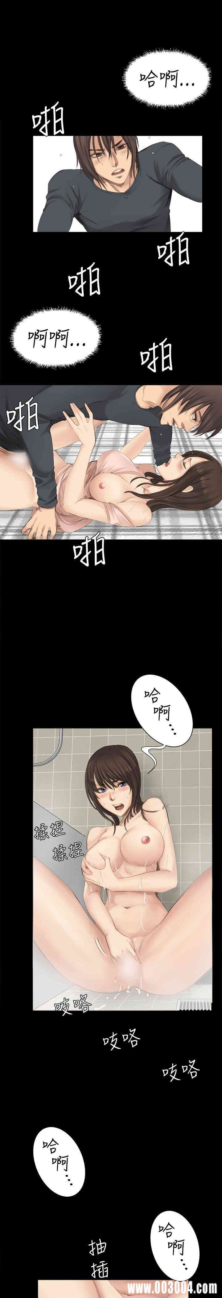 韩国漫画制作人：练习生韩漫_制作人：练习生-第15话在线免费阅读-韩国漫画-第4张图片