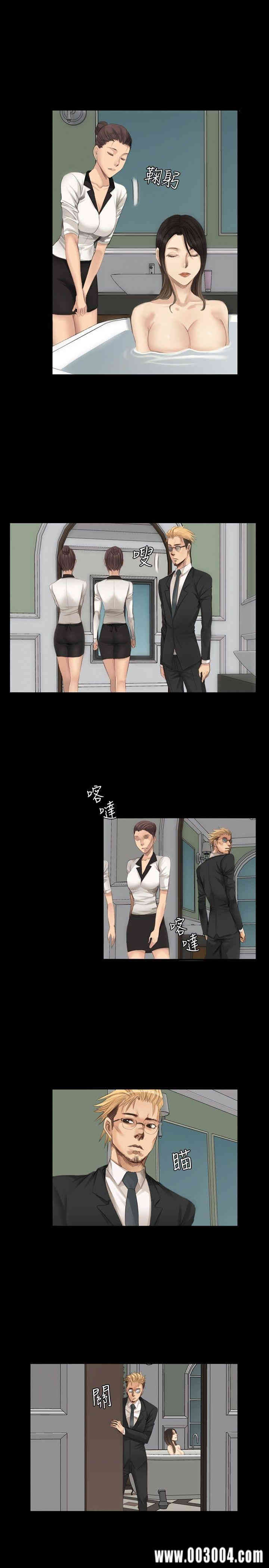 韩国漫画制作人：练习生韩漫_制作人：练习生-第15话在线免费阅读-韩国漫画-第11张图片
