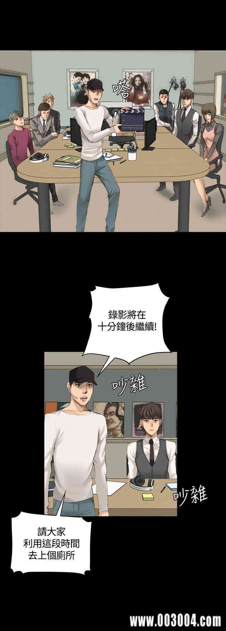 韩国漫画制作人：练习生韩漫_制作人：练习生-第15话在线免费阅读-韩国漫画-第18张图片