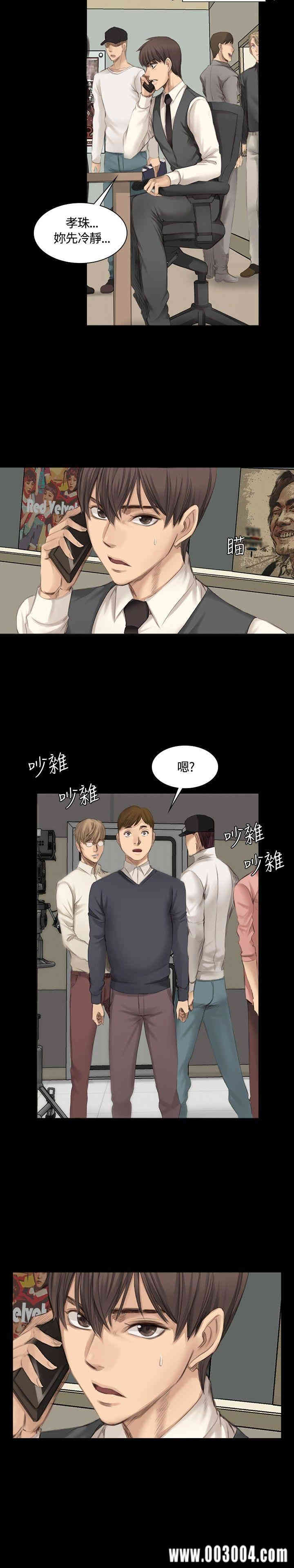 韩国漫画制作人：练习生韩漫_制作人：练习生-第16话在线免费阅读-韩国漫画-第3张图片