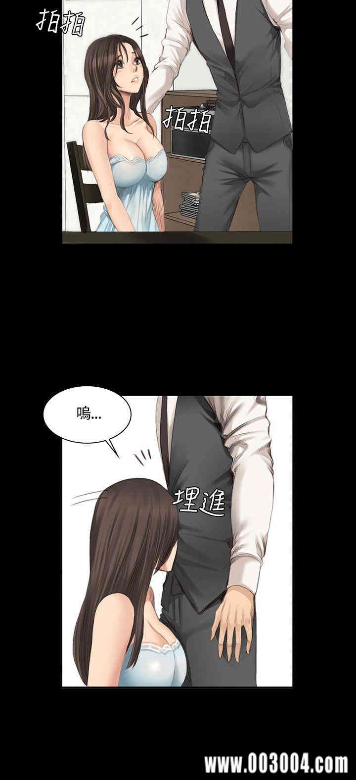 韩国漫画制作人：练习生韩漫_制作人：练习生-第16话在线免费阅读-韩国漫画-第13张图片