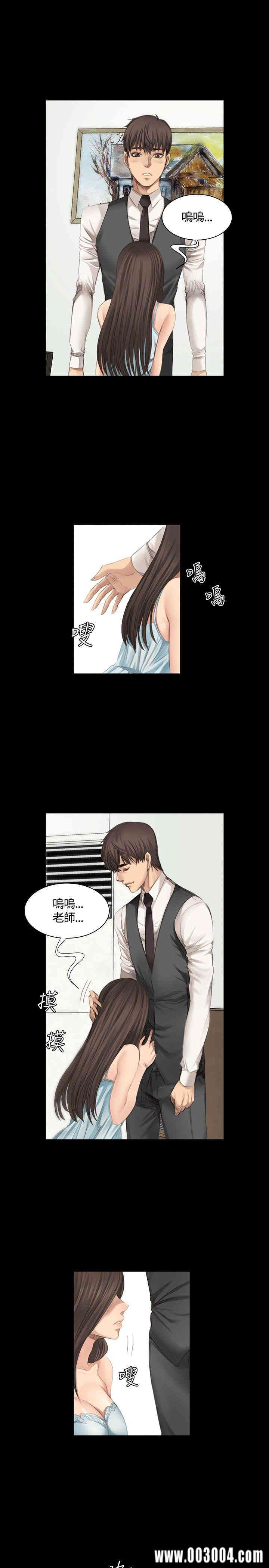 韩国漫画制作人：练习生韩漫_制作人：练习生-第16话在线免费阅读-韩国漫画-第14张图片