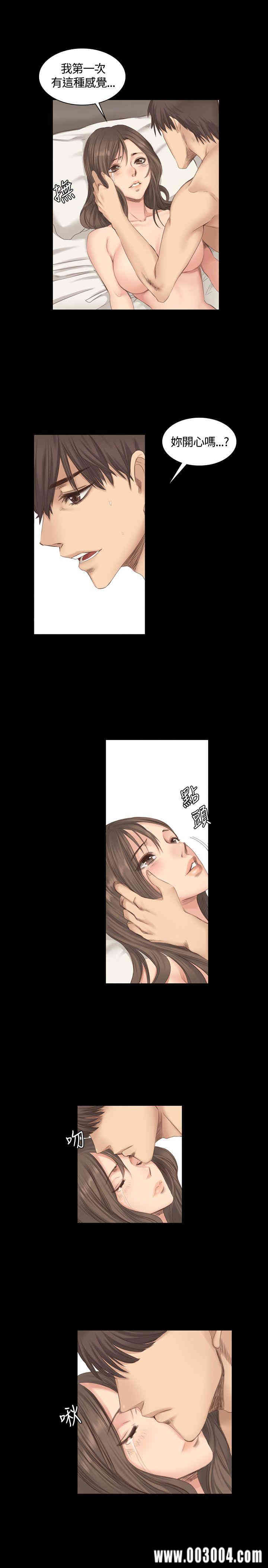 韩国漫画制作人：练习生韩漫_制作人：练习生-第18话在线免费阅读-韩国漫画-第6张图片