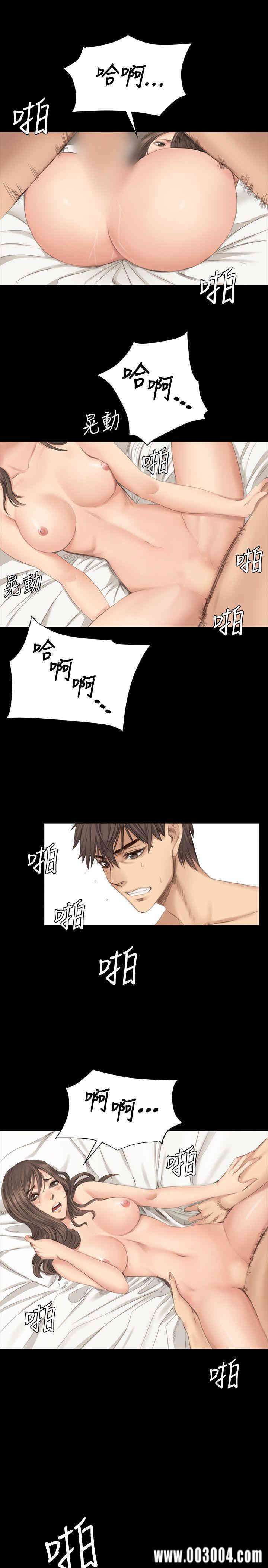 韩国漫画制作人：练习生韩漫_制作人：练习生-第18话在线免费阅读-韩国漫画-第9张图片
