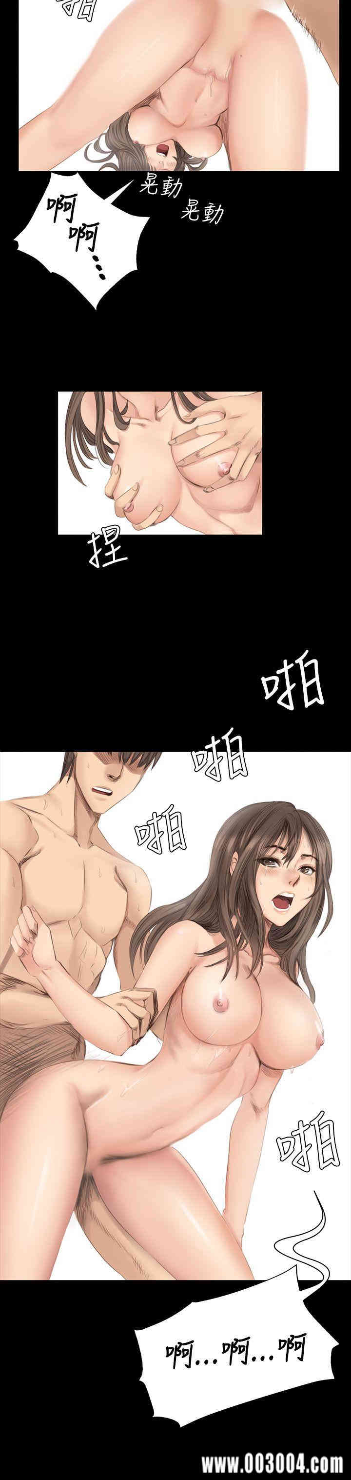 韩国漫画制作人：练习生韩漫_制作人：练习生-第18话在线免费阅读-韩国漫画-第11张图片
