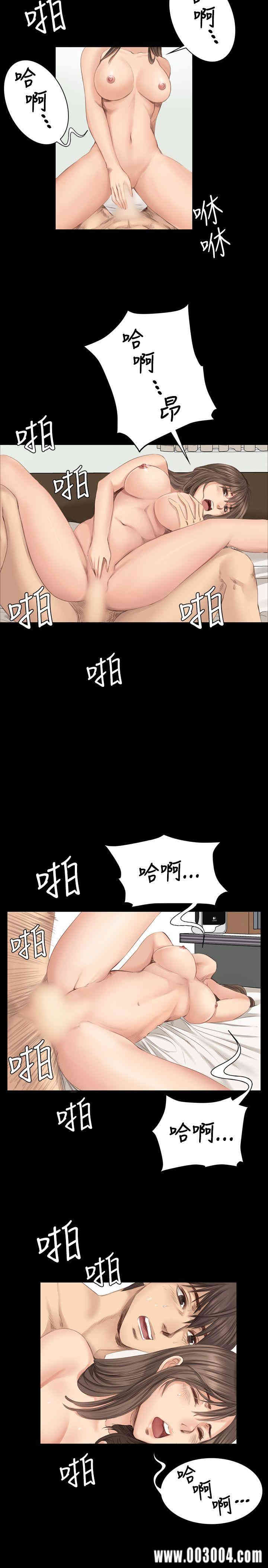 韩国漫画制作人：练习生韩漫_制作人：练习生-第18话在线免费阅读-韩国漫画-第13张图片