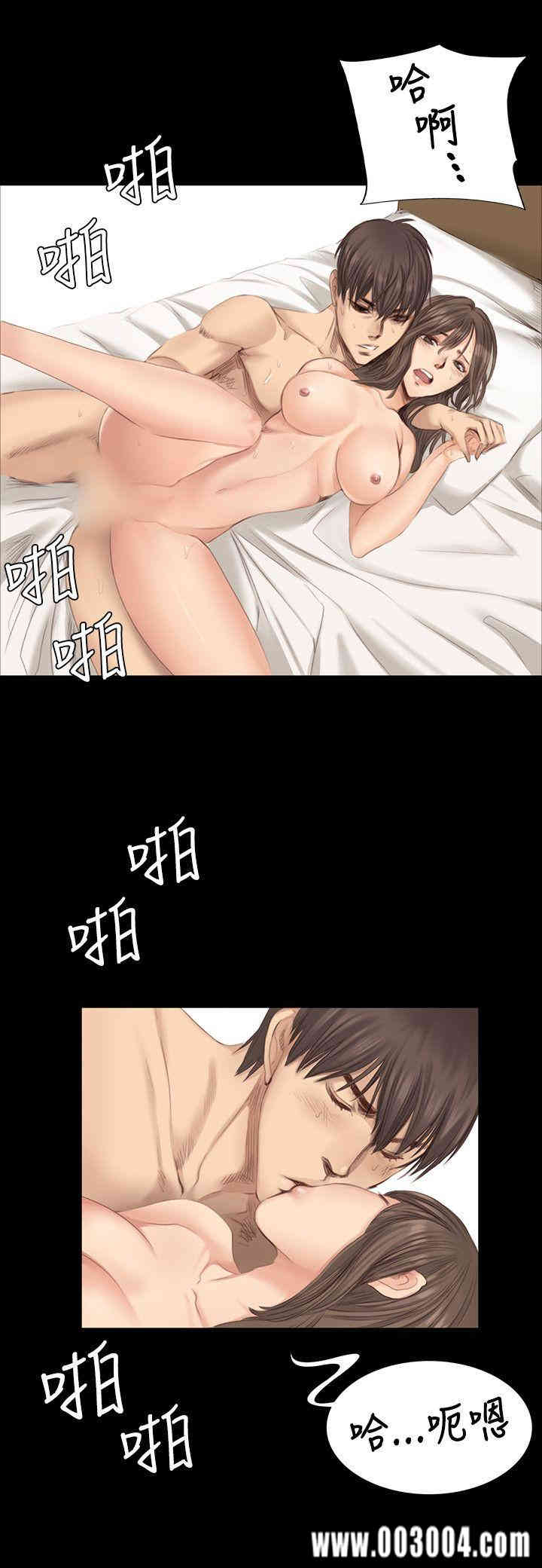韩国漫画制作人：练习生韩漫_制作人：练习生-第18话在线免费阅读-韩国漫画-第14张图片