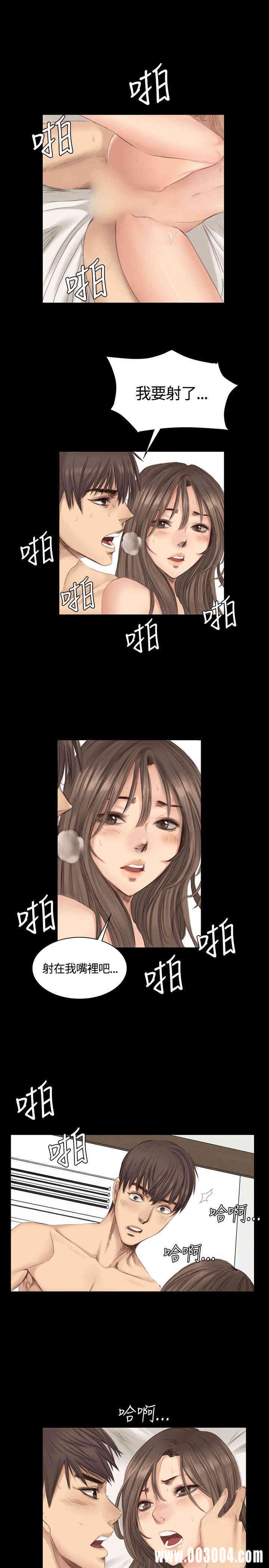韩国漫画制作人：练习生韩漫_制作人：练习生-第18话在线免费阅读-韩国漫画-第15张图片