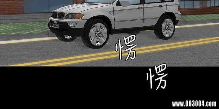 韩国漫画制作人：练习生韩漫_制作人：练习生-第18话在线免费阅读-韩国漫画-第21张图片