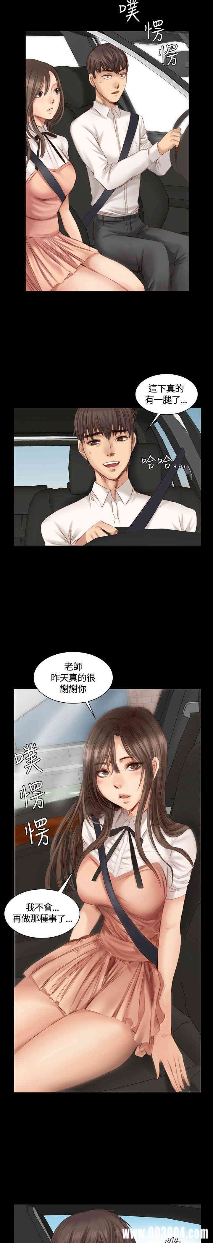 韩国漫画制作人：练习生韩漫_制作人：练习生-第18话在线免费阅读-韩国漫画-第23张图片