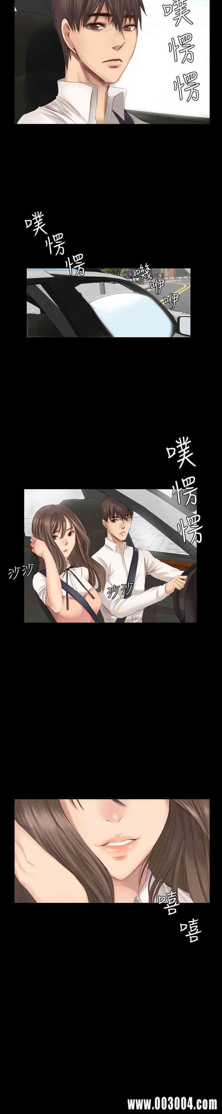 韩国漫画制作人：练习生韩漫_制作人：练习生-第18话在线免费阅读-韩国漫画-第24张图片