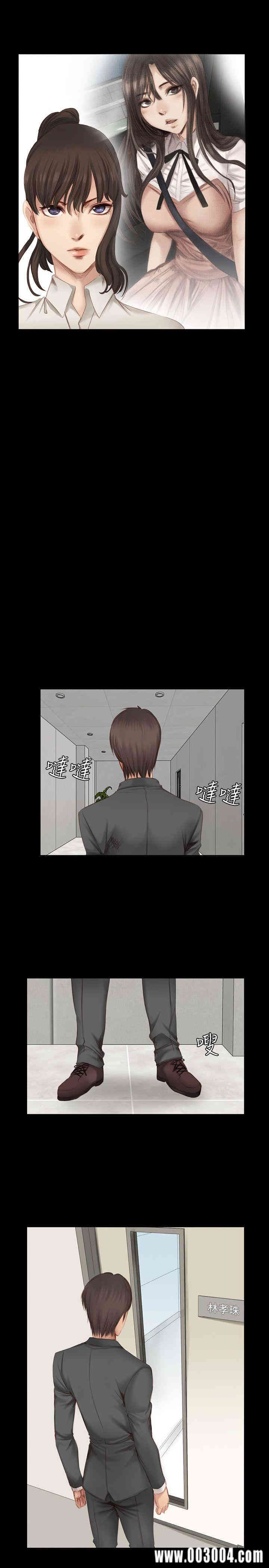 韩国漫画制作人：练习生韩漫_制作人：练习生-第19话在线免费阅读-韩国漫画-第8张图片
