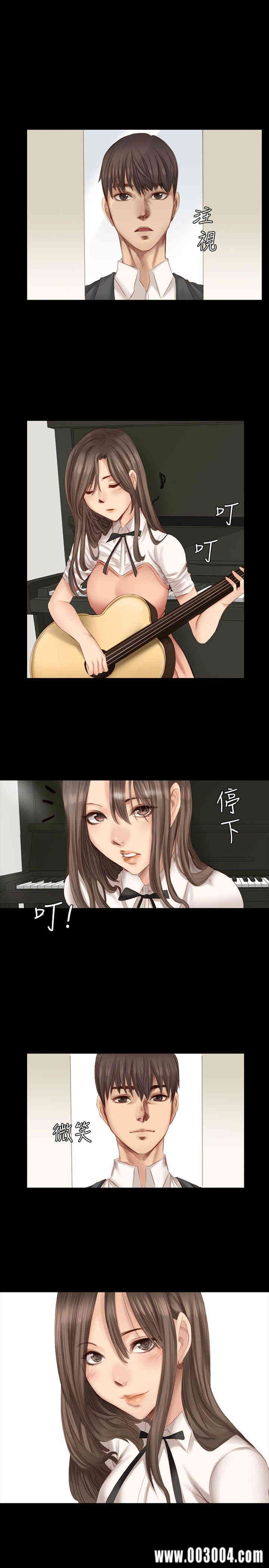 韩国漫画制作人：练习生韩漫_制作人：练习生-第19话在线免费阅读-韩国漫画-第9张图片