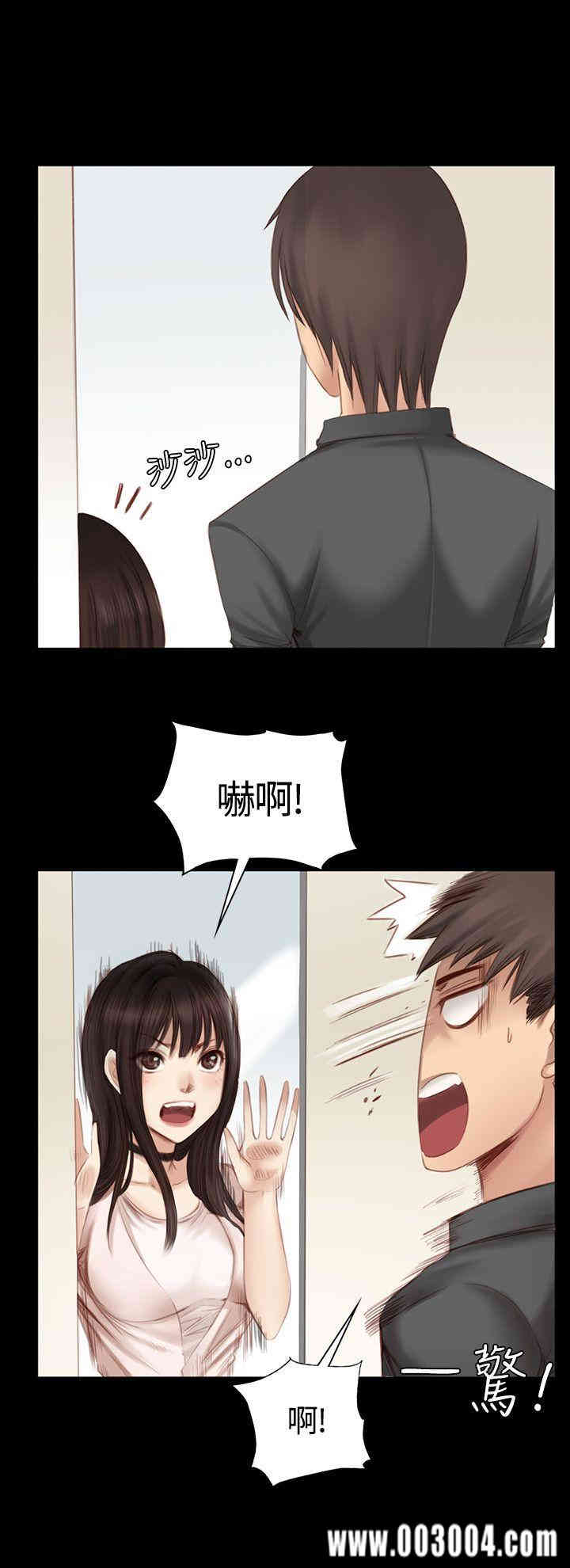 韩国漫画制作人：练习生韩漫_制作人：练习生-第19话在线免费阅读-韩国漫画-第10张图片