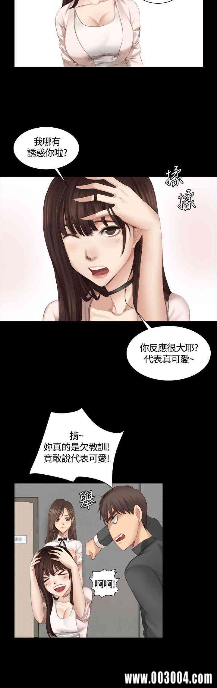 韩国漫画制作人：练习生韩漫_制作人：练习生-第19话在线免费阅读-韩国漫画-第13张图片