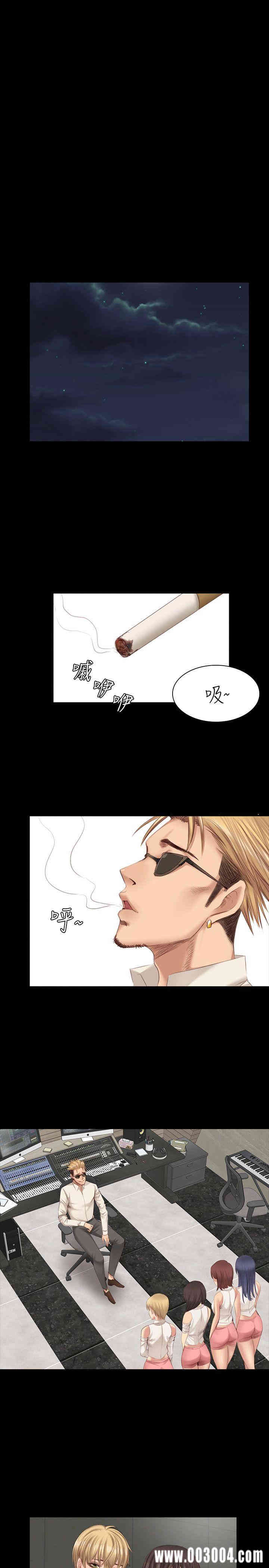 韩国漫画制作人：练习生韩漫_制作人：练习生-第20话在线免费阅读-韩国漫画-第3张图片